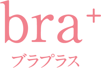 ブラプラス
